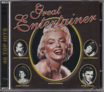 Various Artists - Great Entertainer