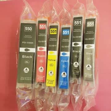 Exsila Artikel: Canon 550/551 Set komplett