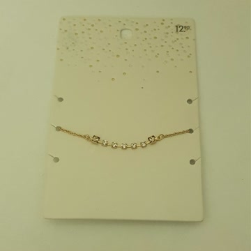 Exsila Artikel: Armband Gold, Neu