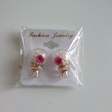 Exsila Artikel: Neu Ohrstecker Kugel