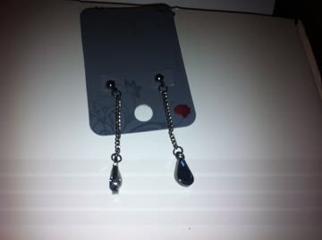 Exsila Artikel: OHRRINGE , neu