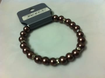 Exsila Artikel: ARMBAND , neu & ungetragen