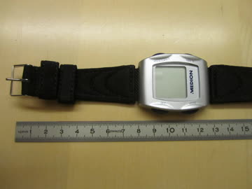 Exsila Artikel: MEDION Uhr Neu