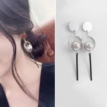 Exsila Artikel: neue Ohrenringe