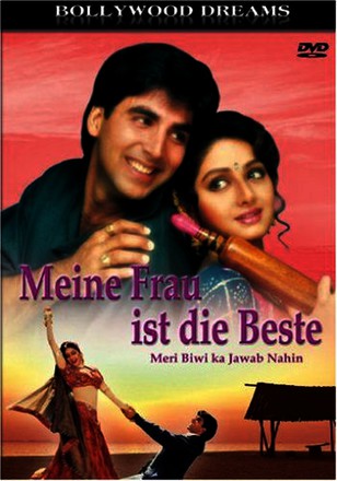 Meine Frau ist die Beste