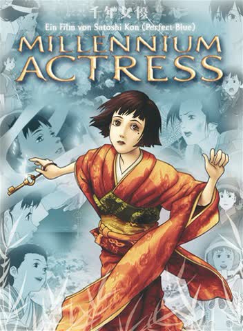 Millennium Actress