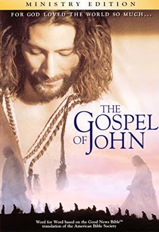 The Gospel of John