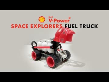 Exsila Artikel: VEX Robotics Space Explorer: Fuel Truck - neu, OVP