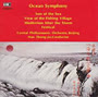 Ocean Symphony