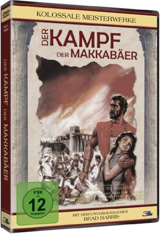 Der Kampf der Makkabäer
