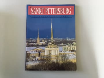 Sankt Petersburg