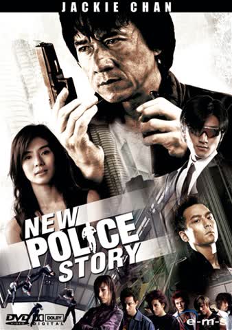 New Police Story