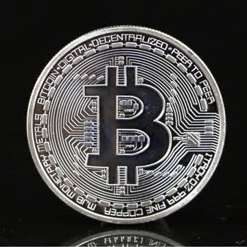 Kupfer-Bitcoin Erinnerungs-Münze in silber-Farbe