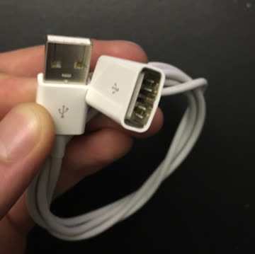 USB Verlängerung 2M