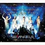 No Angels & Donovan - When The Angels Sing - Atlantis