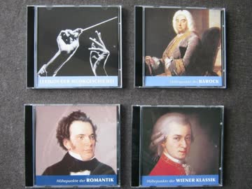 Lexikon der Musikgeschichte (CD-Rom + 3 Audio-CDs)