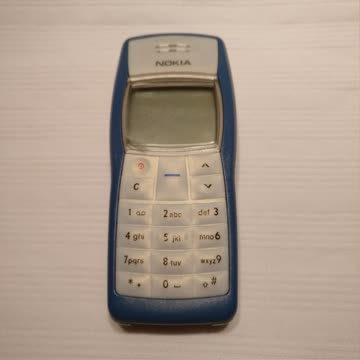 Nokia Natel 1100 günstig gebraucht kaufen bei Exsila.ch