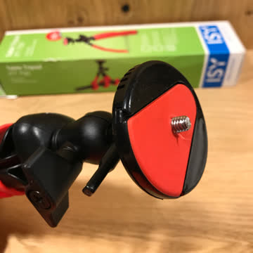 Tischstativ