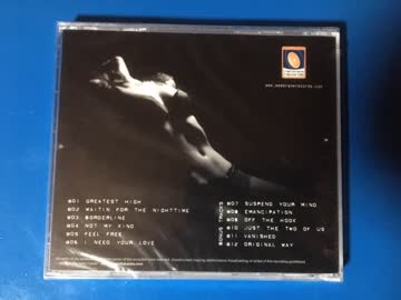 The Sinful Saints ‎– Waitin' For The Nighttime