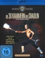 Die 36 Kammern der Shaolin