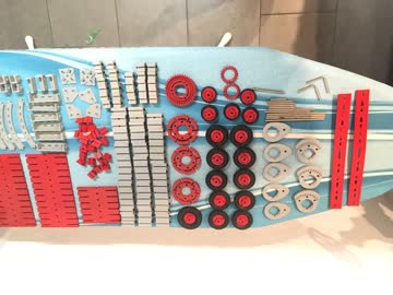 Fischertechnik, Fischer Technik 1.5 kg Klassik-Bauteile