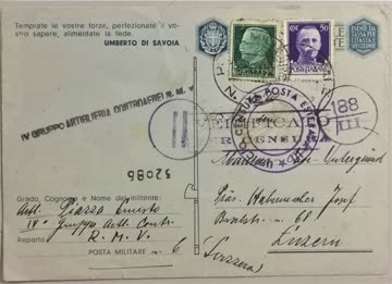 Exsila Artikel: 1949 italienisch Karte mit diversen Stempel