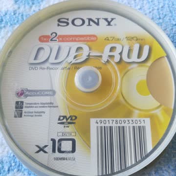 Exsila Artikel: Sony DVD-RW 4.7 GB/ 120 Minuten,  8 Stück