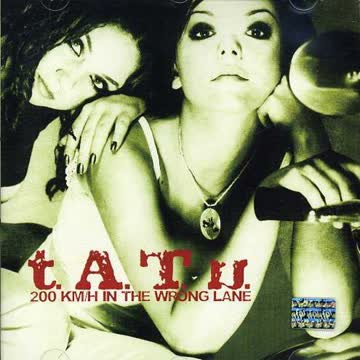 T.A.T.U. - 200 Km/H In The Wrong Lane