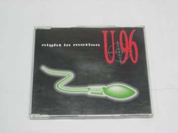 U 96 - Night in Motion