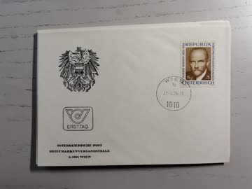 1976 FDC Geburtstag Robert Barany MiNr: 1509