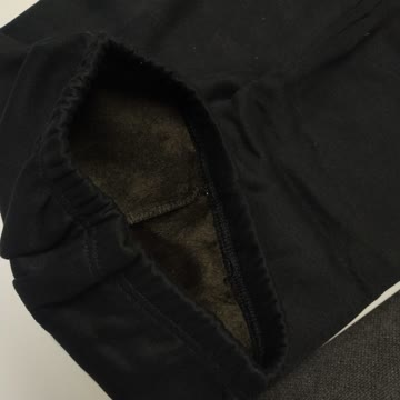 Dickere Leggings für kältere Tage