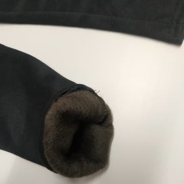 Dickere Leggings für kältere Tage