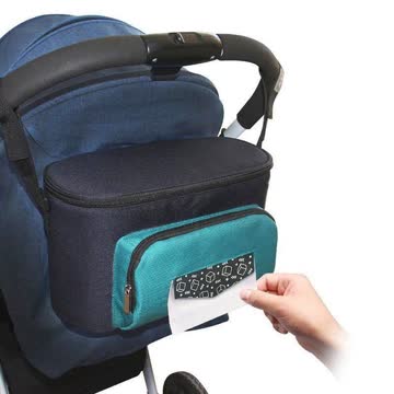 Kinderwagen Tasche