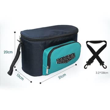 Kinderwagen Tasche