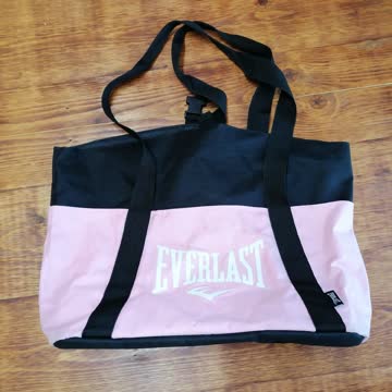 Exsila Artikel: Damentasche wie Neu