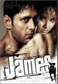 James