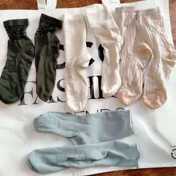 Exsila Artikel: Damen Socken Neu mit leichten Glitzer,4 Paare