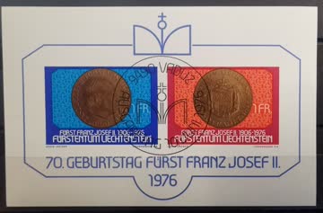 1976 Geburtstag Fürst franz Josef II ET-Stempel MiNr: Bl.10