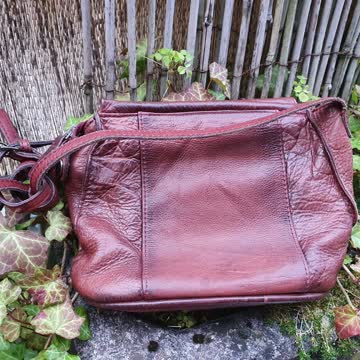 Exsila Artikel: Vintage Ledertäschli