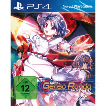 Touhou Genso Rondo Bullet Ballet