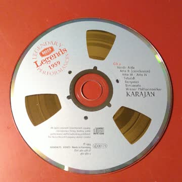 Legends - Legendary Performances (Karajan)
