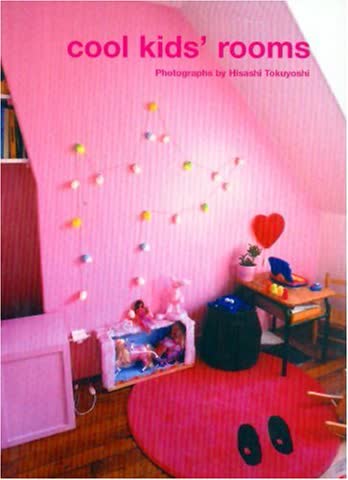 Cool kids' rooms