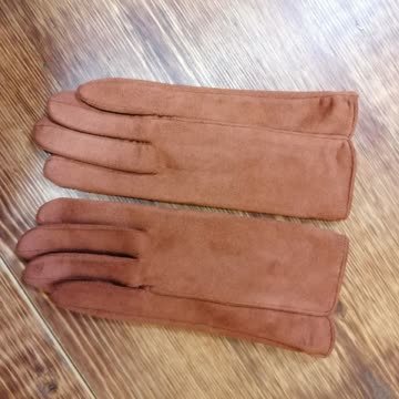 Exsila Artikel: Damen Handschuhe neu