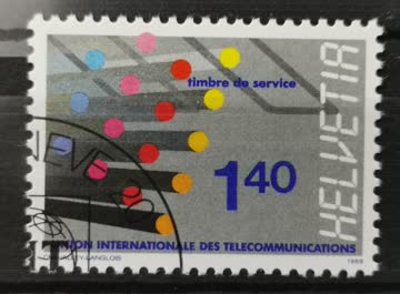 1988 UIT Int. Fernmeldeverein Ergänzungswert ET-Stempel MiNr