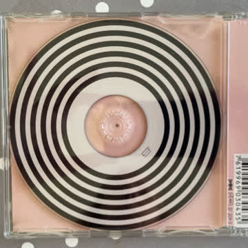 Supernova - Hi-Fi Superstar