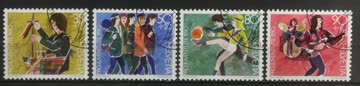 1990 Pro Juventute Jugend & Freizeit ET-Stempel MiNr: 1431-1