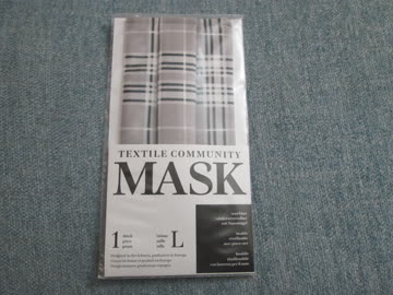Textile Community Mask