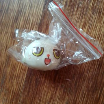 Exsila Artikel: Knet Ball neu