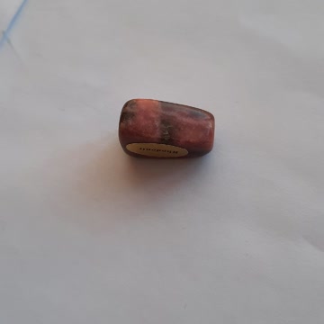 RHODONIT