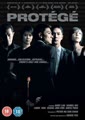 Protégé